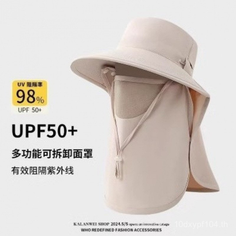 Face-Covering ผู้หญิงหน้ากากป้องกันรังสีอัลตราไวโอเลต Breathable Sun หมวกชิ้นเดียวกลางแจ้งรอบคอป้องก