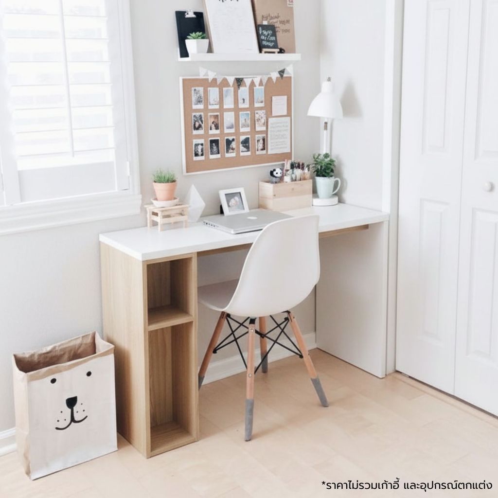 SB Design Square โต๊ะทำงาน รุ่น Floxi ขนาด 100 ซม. สีขาว (100x40x75 ซม.) แบรนด์ KONCEPT FURNITURE