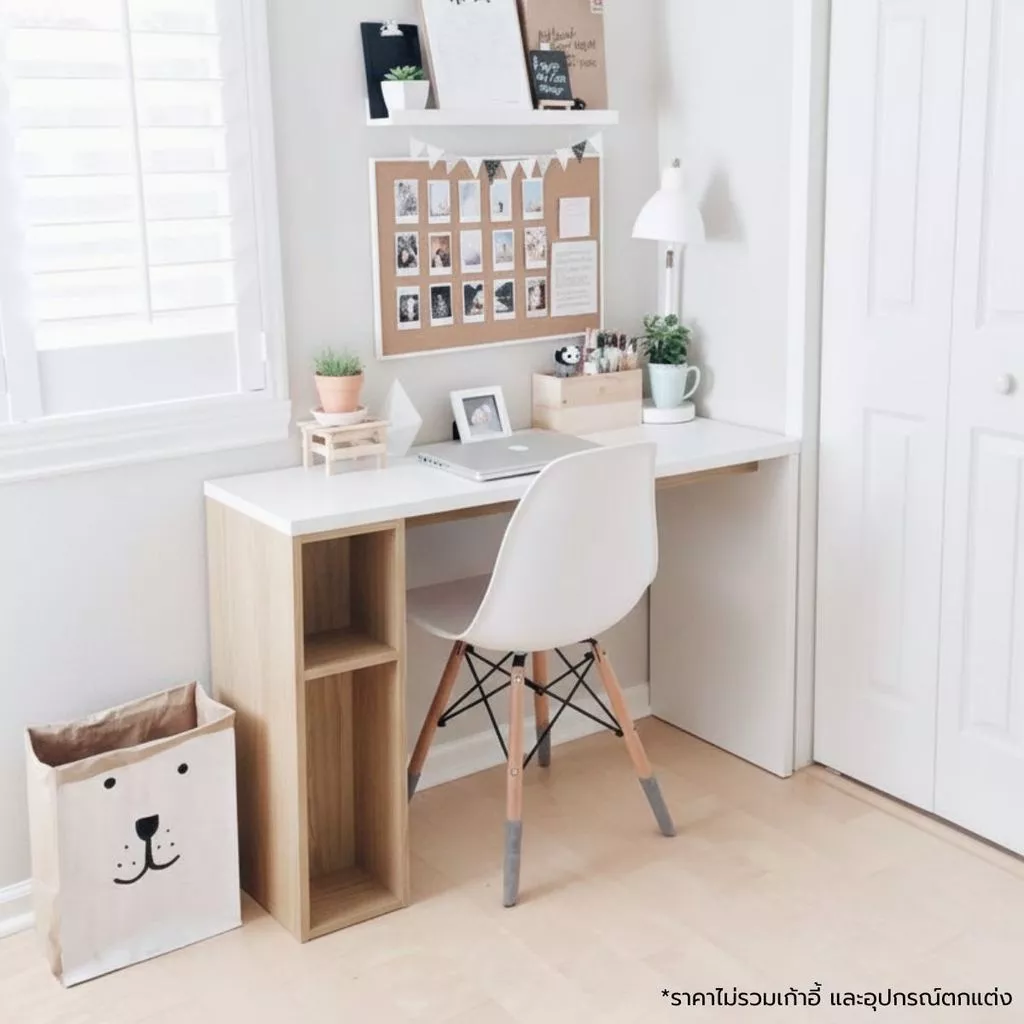 Koncept Furniture โต๊ะทำงาน รุ่น Floxi ขนาด 100 ซม. สีขาว (100x40x75 ซม.) แบรนด์ KONCEPT FURNITURE