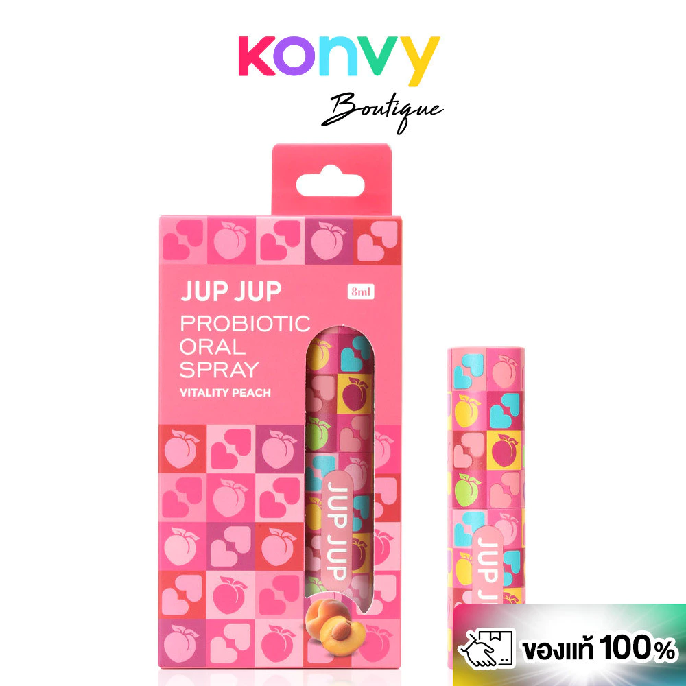 JUP JUP Probiotic Oral Spray 8ml จุ๊บจุ๊บ สเปรย์ดูแลช่องปาก