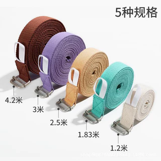 ผ้าฝ้าย Iyangge โยคะยืด Band Anti-slip เสริมยืด Band Action Correction การฝึกอบรมคงที่วงยืดหยุ่น kyfg1023