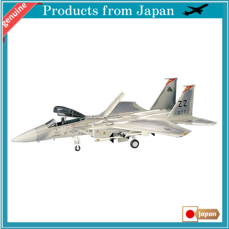 Hasegawa 1/72 U.S. Air Force F-15C Eagle Plastic Model C6