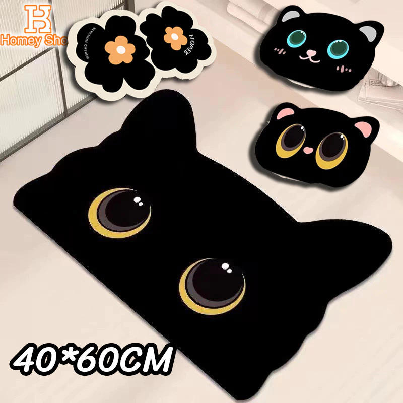 พรมห้องน้ำลายแมวดำสุดคูล 40*60CM วัสดุซิลิโคนแห้งเร็ว กันลื่น ดูแลง่ายแค่ล้างน้ำ
