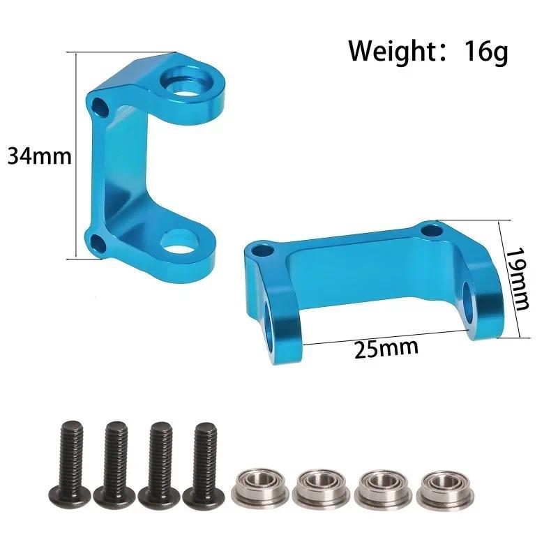 โลหะ C-mount สําหรับ 1/10 Tamiya RC รถออฟโรด Fighter NXGEN DT04 58741 DIY อะไหล่