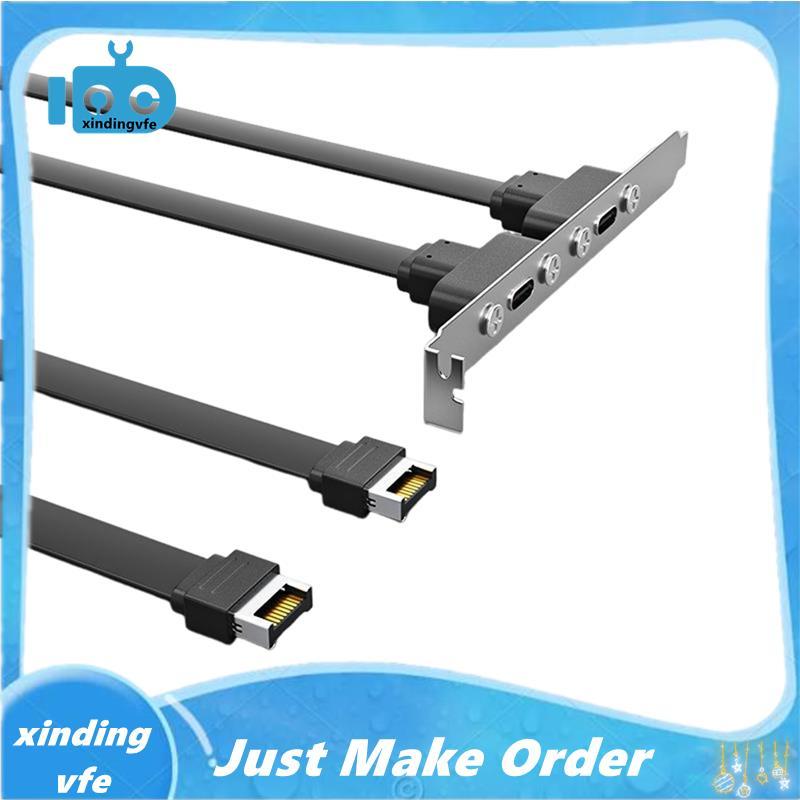 USB3.1 Baffle Cable 19PIN/TYPE-E to TYPE-C Front C Mother Chassis PCI Bit 10Gbps สั้นแบนสาย A -30 ซม