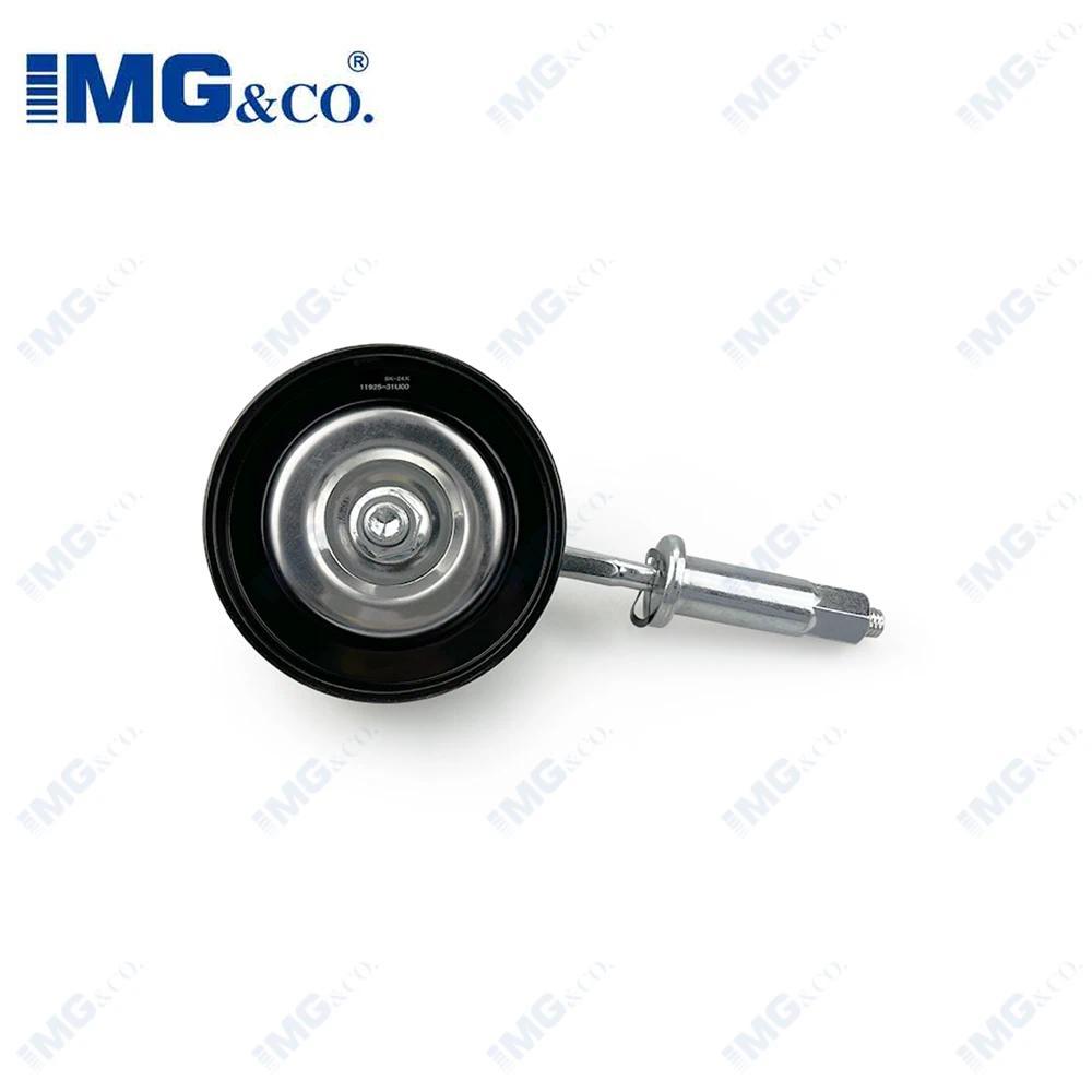 Timing Belt Tensioner Pulley สําหรับ Nissan Altima Murano Z50 Presage U31 2.3L 2006-2008 11925-31U0C