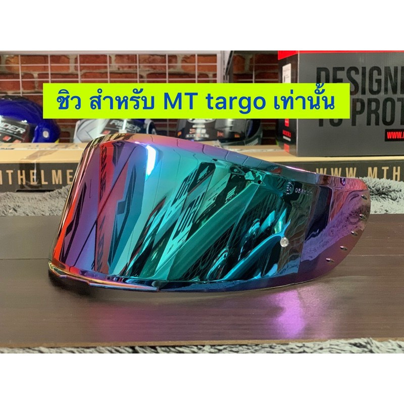 ReadyStockChew mercury v-14 สําหรับ MT Targo เท่านั้น