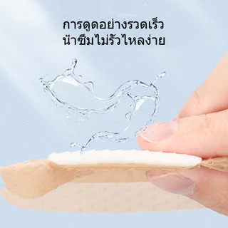 แผ่นปิดแผลกดทับดูดซับน้ำซึมมีหลายขนาดให้เลือก
