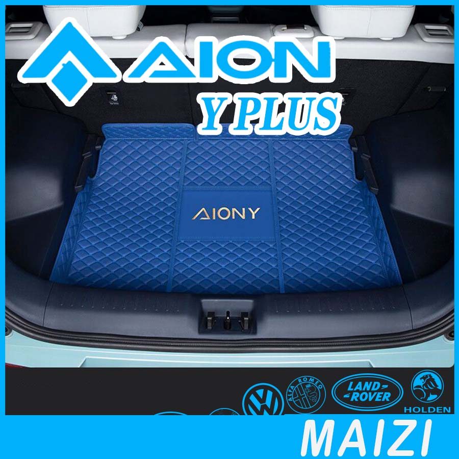 [READY]AION Y PLUS Full Surround Trunk Mat Body Kit aion y plus Car Decoration Accessories ZW5G