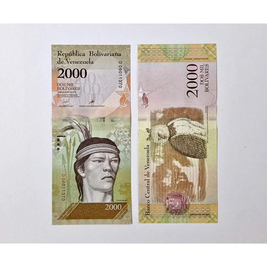 Venezuela 2000 Bolivares Paper 2016 ปี UNCIRCULATED Random Number