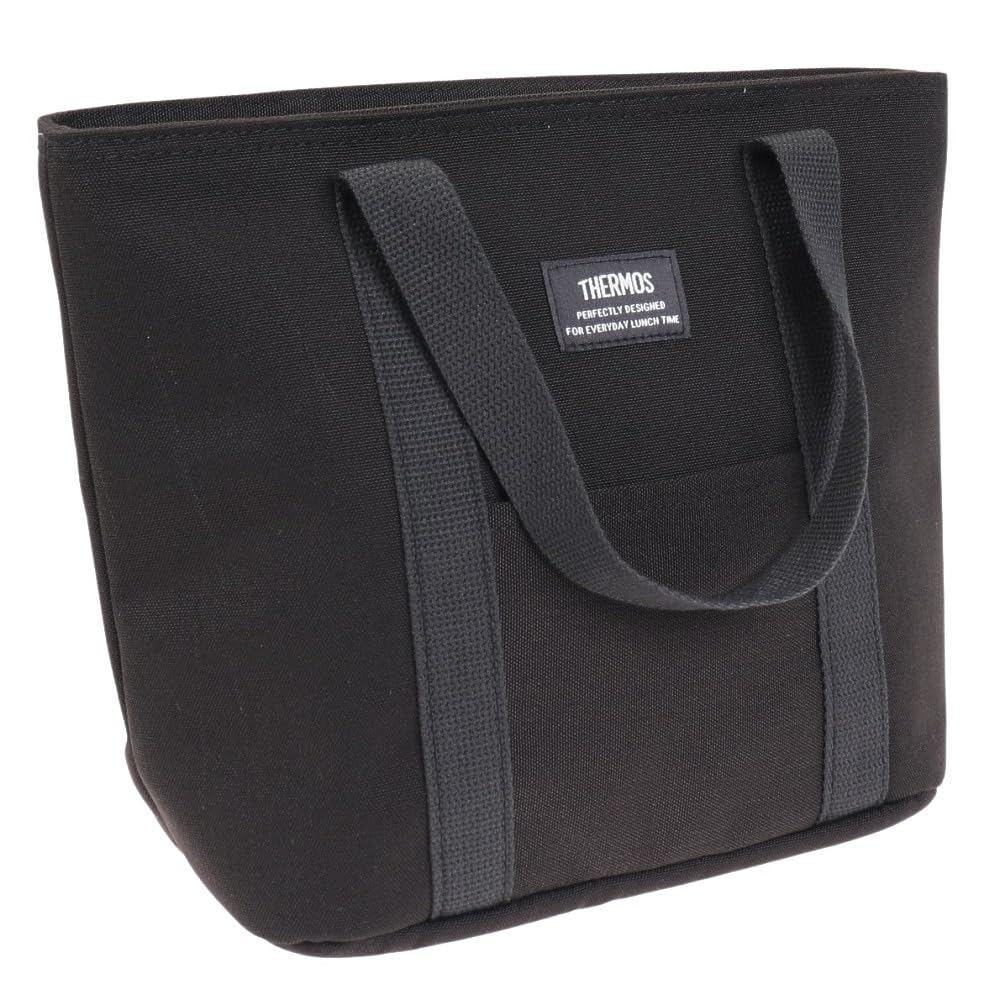 Thermos Insulated Lunch Bag 7L Smoke Black RFF-007 SMB