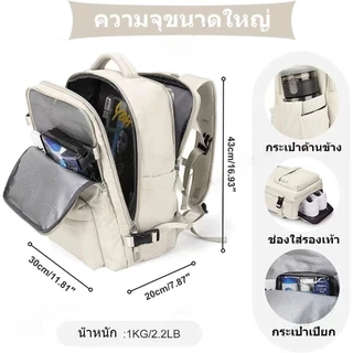 มัลติฟังก์ชั่เดินทางกระเป๋าเป้สะพายหลังระบายอากาศกลับด้วยฟองน้ํากระเป๋าเดินทางสะดวก ยูเอสบี ชาร์จผู้ชายผู้หญิงกระเป๋านัก