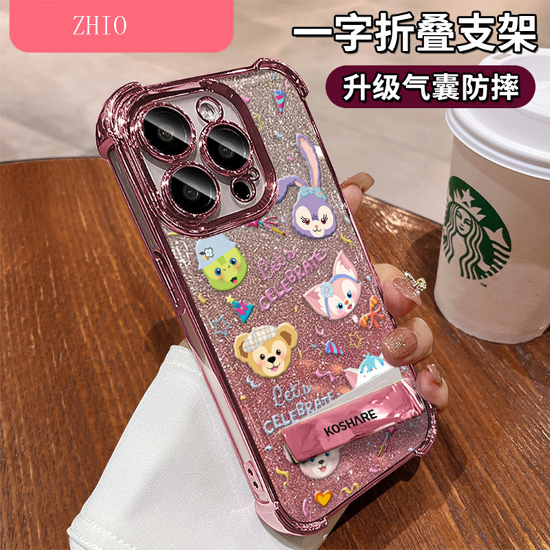 [1365] มาพร้อมเลนส์ป้องกันเหมาะสําหรับ Vivo X90 X100 X200 pro V23 V25pro V27 V29 V30 V40 เคสโทรศัพท์