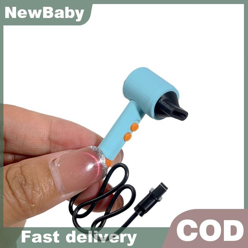 NEWBABY Series 1/12 ตุ๊กตาผม Dryerb ตุ๊กตาบ้านห้องน้ําฉากตกแต่งเด็กแกล้งทําเป็นเล่นของเล่น TH - รูปที่ 4