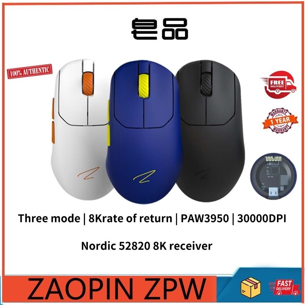 ZAOPIN ZPW three mode PAW3395/3950 wireless 8K Esports game mouse+8K receiver