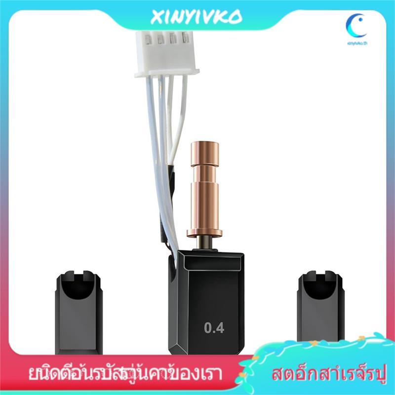 [xinyivko.th] อัพเกรด Hotend Kit อัพเกรด S1 Hotend Kit อุปกรณ์เสริมเครื่องพิมพ์ 3D