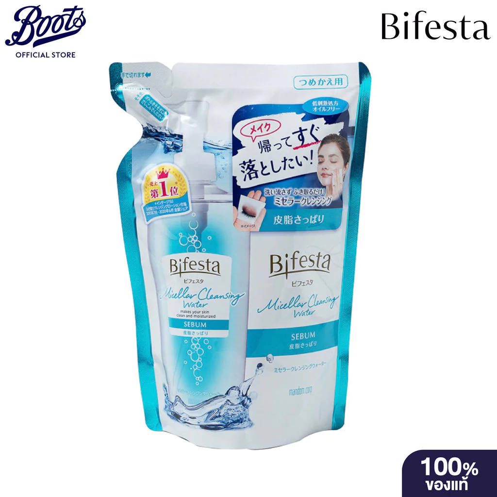 Bifesta Cleansing Lotion Sebum (Refill) 360 ml. บิเฟสต้า คลีนซิ่ง โลชั่น ซีบัม (ชนิดเติม) 360 มล.