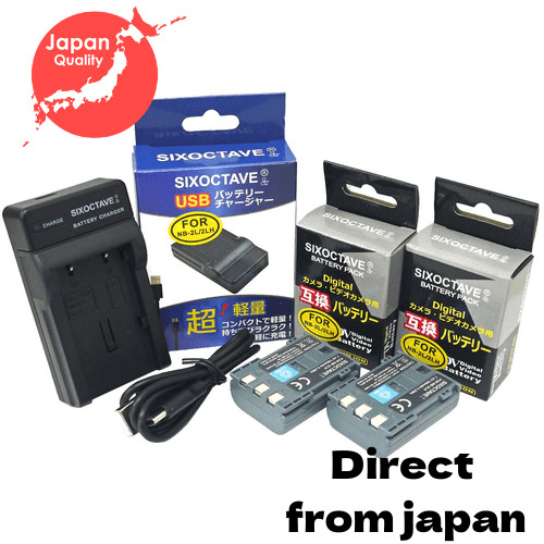 【ตรงจากญี่ปุ่น】แบตเตอรี Canon แท้ 2 ก้อน & ชาร์จ USB HV30/DC300/HG10/IXY DVM3/DV5/DV3/FV M200/M30/M5
