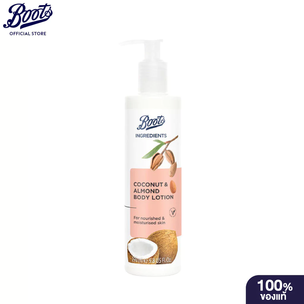 Boots Ingredients Coconut & Almond Body Lotion 290Ml บู๊ทส์ อินกรีเดียนส์ โคโคนัท แอนด์ อัลมอนด์ บอดี้ โลชั่น 290 มล.