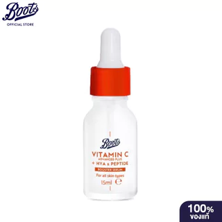Boots Vitamin C Advanced Plus Hya & Peptide Booster Serum 15 Ml บู๊ทส์ วิตามิน ซี แอดวานซ์ พลัส ไฮยาบูสเตอร์ ซีรั่ม