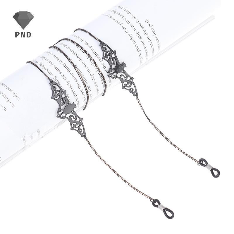 PND Retro สีดำค้างคาว แว่นตากันแดด มาพร้อมสายคล้องคอ สำหรับการอ่านหนังสือสะดวกสบาย