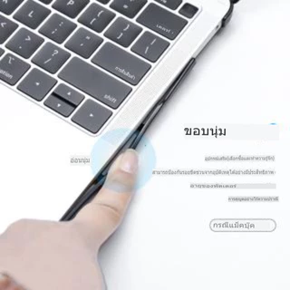 เคส แล็ปท็อป กรอบแล็ปท็อปเปลือกนุ่ม ผิวด้าน สําหรับ Macbook Air 13 Case A2337 M1 13.6 15.3 M2 Pro 13 A2338 A2159 A1706