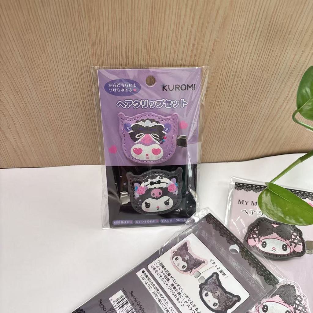 Sanrio Dark Kuromi กิ๊บติดผมอุปกรณ์เสริมผมการ์ตูนน่ารัก Melody Hairpin ด้านข้างคลิปคู่คลิป - รูปที่ 4