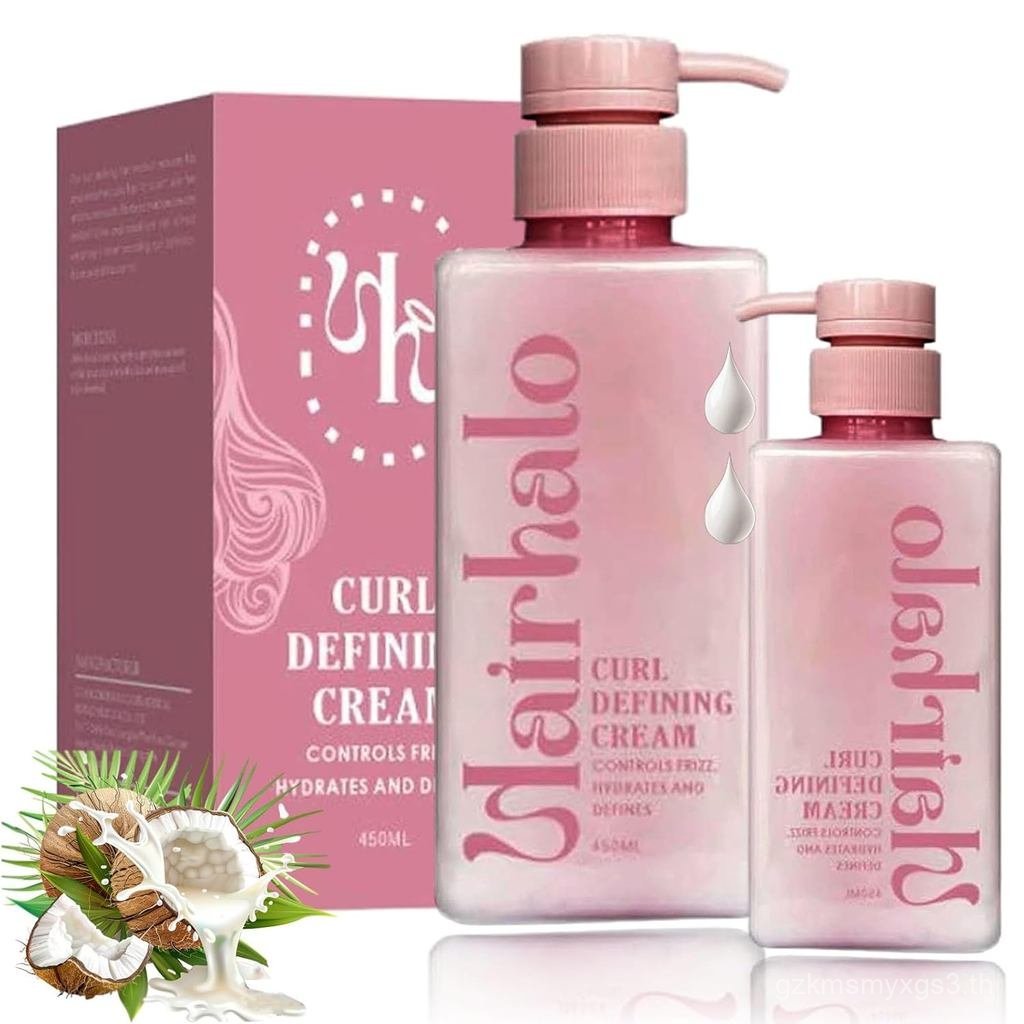 Hair Halo Curl Cream, Hair Halo Curl Defining Cream Pink, 450ml-15.9 OZ Moisturizing Smoothing for C
