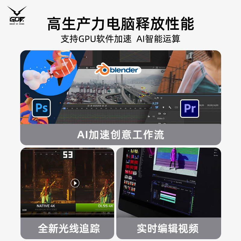 JONSBO JONSBO TK-1 Starship Cabin U-Shaped รอบดูแก้ว MICRO ATX Host TYPE-C