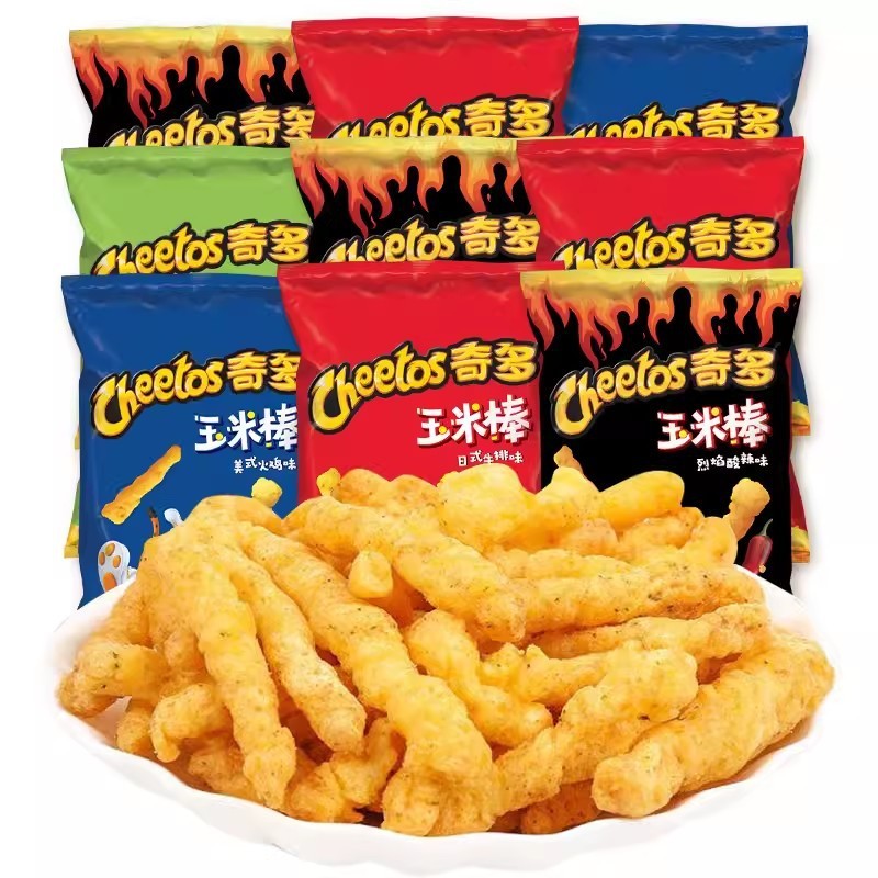 PepsiCo cob มะเขือเทศชีส มะเขือเทศชีสฟาง รสสเต็กสไตล์ญี่ปุ่น ซังข้าวโพดสํานักงาน กฎกล่องขนม 50 แพ็ค 