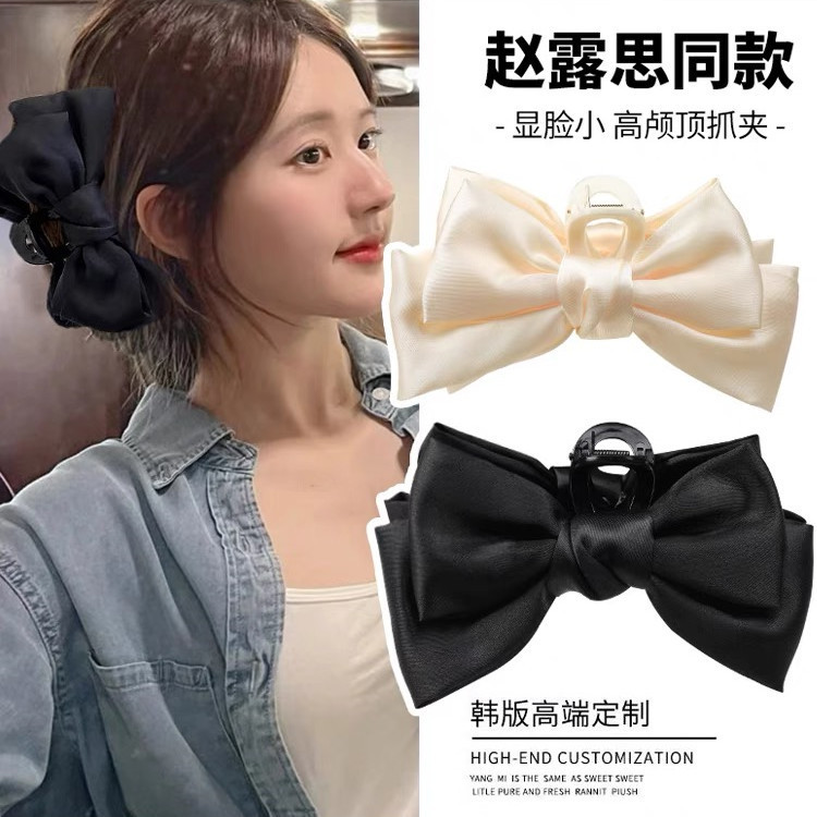 Escape Princess Headwear คลิปโบว์ Hairpin ด้านหลังหัว zhisihui0.my20251029