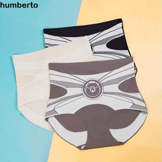 HUMBERTO ชุดชั้นในยกก้นและกระชับเอวสำหรับผู้หญิง เอวสูง ไม่ม…