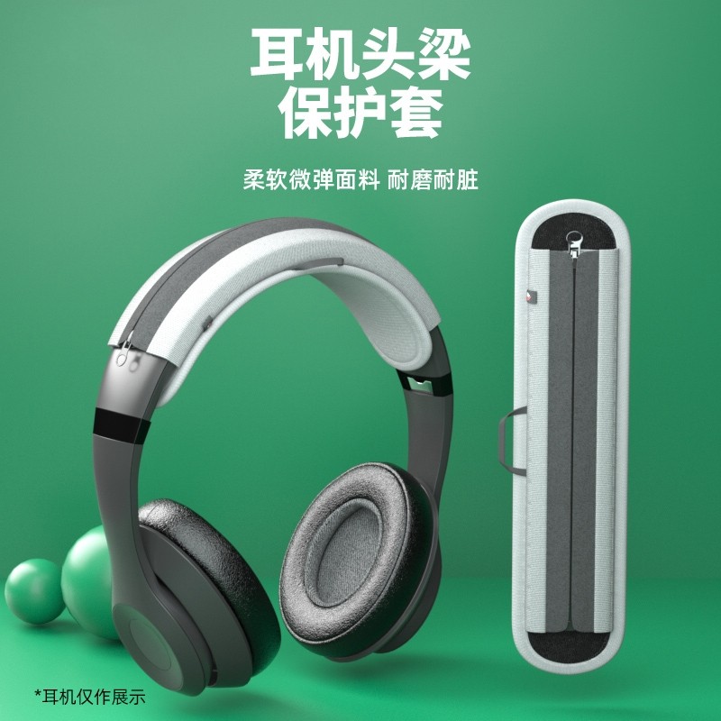 เหมาะสําหรับ Sony Sony/Sony INZONE H9/H7/H3 ชุดหูฟัง Bluetooth Noise Cancelling ชุดหูฟังสําหรับเล่นเ