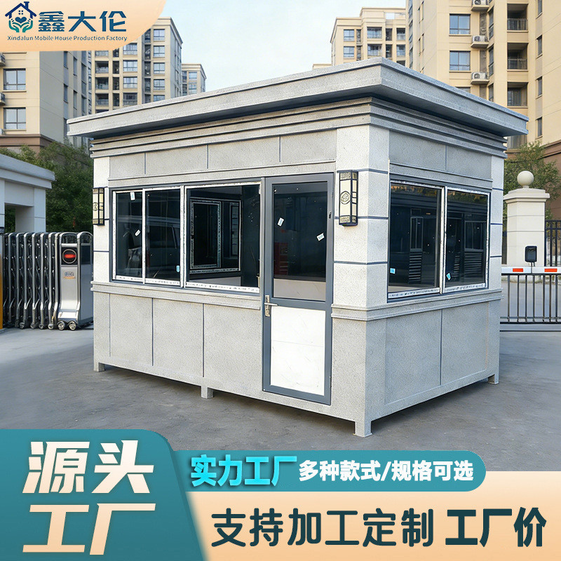 Art Pavilion Pavilion โครงสร้างเหล็กกลางแจ้ง Movable School Door Guard Office Income Pavilion