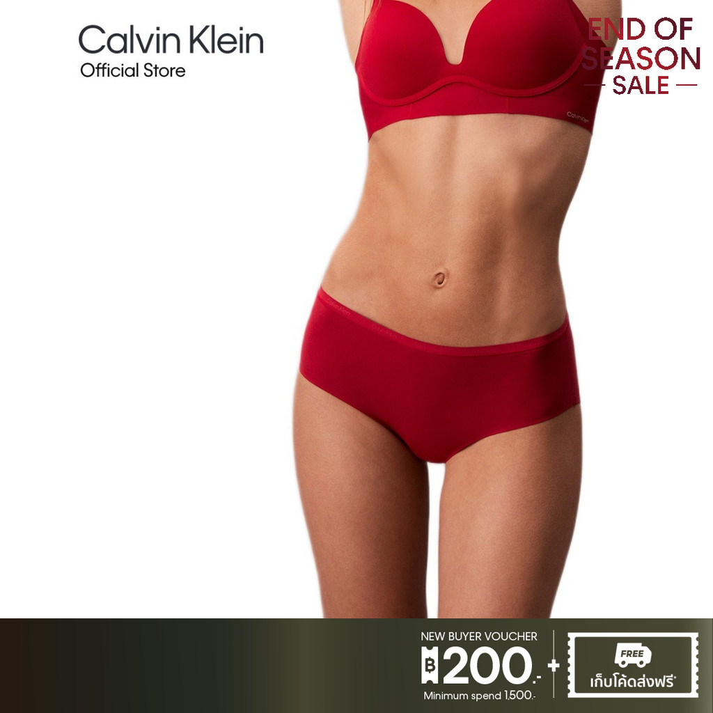 CALVIN KLEIN กางเกงชั้นในผู้หญิง Perfectly Fit รุ่น QF7822AD YU8-สีแดง
