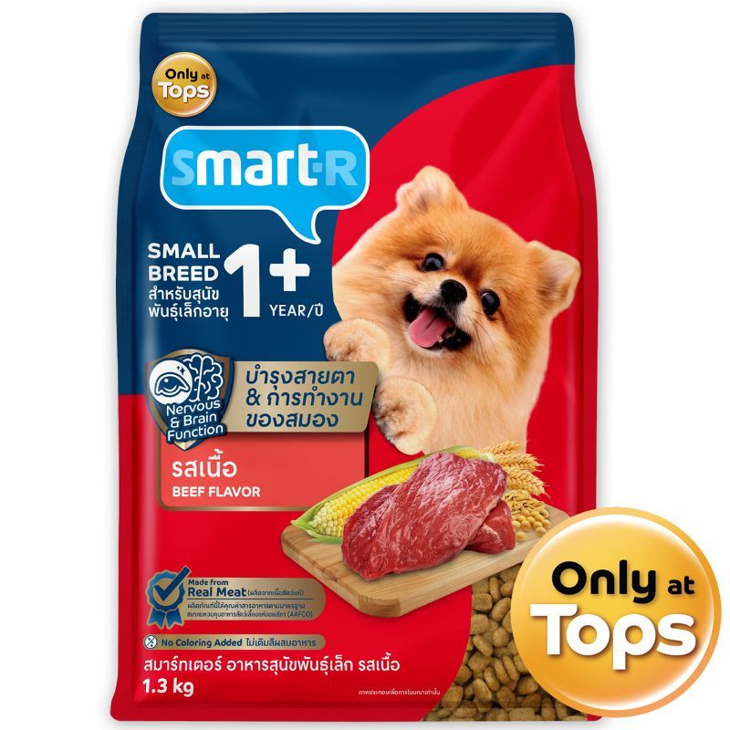 สมาร์ทเตอร์อาหารสุนัขพันธุ์เล็กรสเนื้อ 1.3กก. Smarter Small Breed Dog Food Beef Flavor 1.3kg [8853474089802 ]