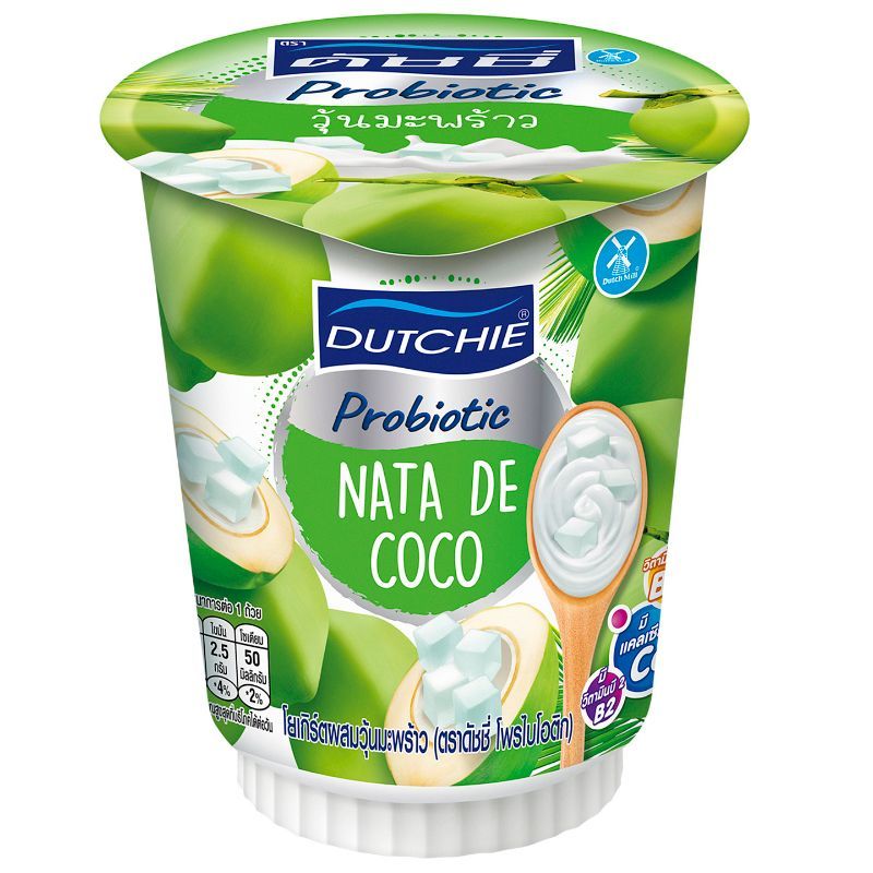 ดัชชี่โพรไบโอติกโยเกิร์ตวุ้นมะพร้าว 125ก แพค 4 Dutchie Probiotic Yoghurt Nata De Coconut 125g. Pack 4 [8851717021145 ]