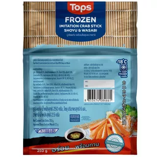 ท็อปส์ปูอัดแท่งเนื้อปลาบดปรุงรสแช่แข็งพร้อมโชยุและวาซาบิ 250ก TopsCrabStickShoyuWasabi 250g [บาร์โค้ด 8853474084661]