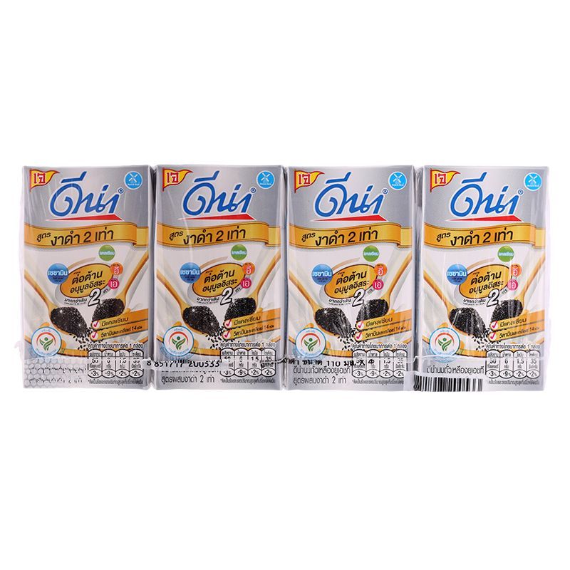 ดีน่านมถั่วเหลืองยูเอชทีแคลเซี่ยมสูงรสงาดำ 180 มลแพค4 DNA UHT Soy Milk Black Sesame 180ml Pack 4 [8853002080110 ]