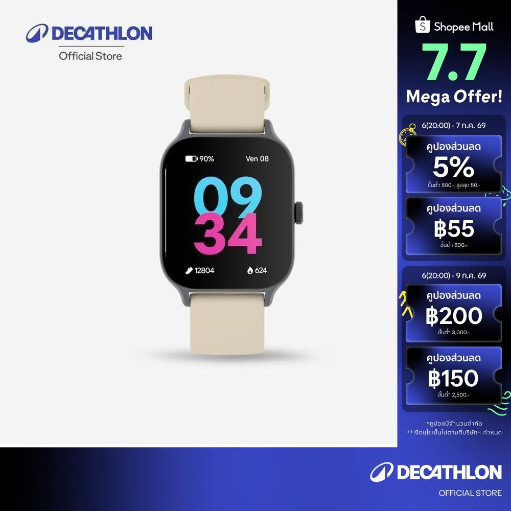 Decathlon Fit 100 S Gps Sport Connected Watch สมาร์ทวอทช์สำหรับเล่นกีฬาพร้อม Gps รุ่น Fit 100 S