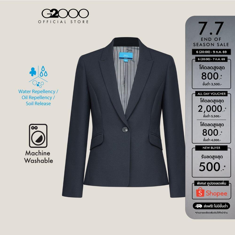 G2000 เสื้อสูทสำหรับผู้หญิง Slim Fit รุ่น 5121100379 DARK NAVY