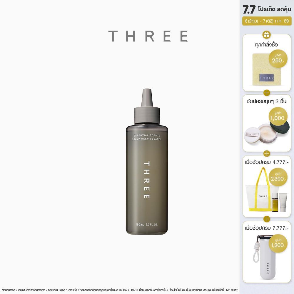 THREE Essential Scents Scalp Deep Cleanse 150mL เอสเซ็นเชียล เซนท์ส สแคลพ์ ดีพ คลีนซ์ เจลดีท็อกซ์หนังศีรษะ