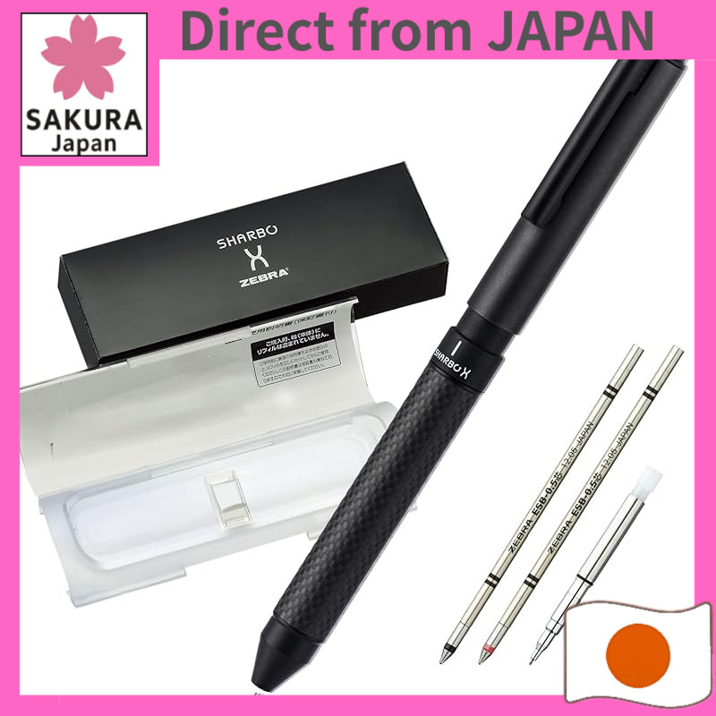 Zebra Multifunction Pen Sharbo X CB8 / SB23-CTGR/SB23-CFS/SB23-ALBK-AZ
