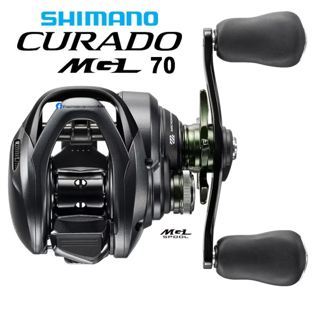 【SALE】รอกหยดน้ำ Shimano Curado MGL 70 ของแท้ 100% มีประกัน