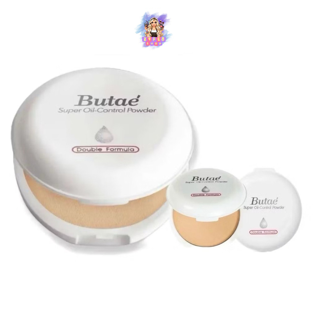 แป้งบูเต้ แพ็คเกจ "ใหม่" แป้งพัฟ Butae Since1957 Super Oil Control Powder 13กรัม