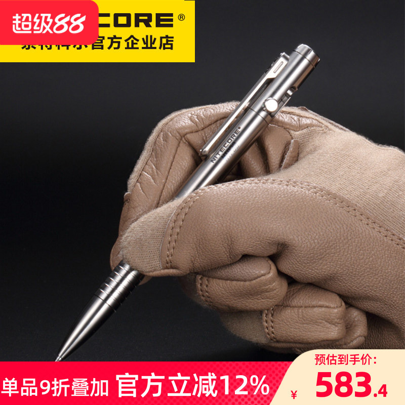 NITECORE NITECORE NTP30 Outdoor Self-Defense Multifunctional Pen Titanium Alloy Tactical Pen Window 