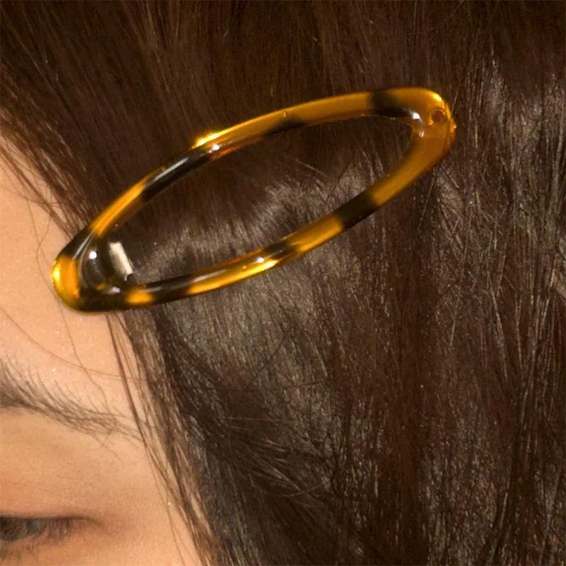 Y2K Retro Leopard Print Rubber Oval Hair Clip Accessory
