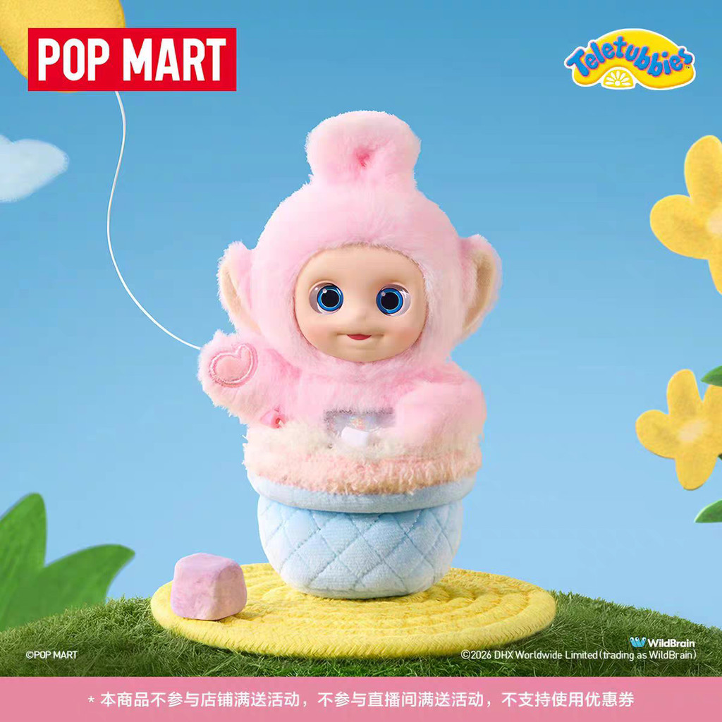 POPMART POPMART Teletubbies Series Afternoon Tea Diary ตุ๊กตาไวนิล จี้ Mystery Box ของขวัญ 4CKJ