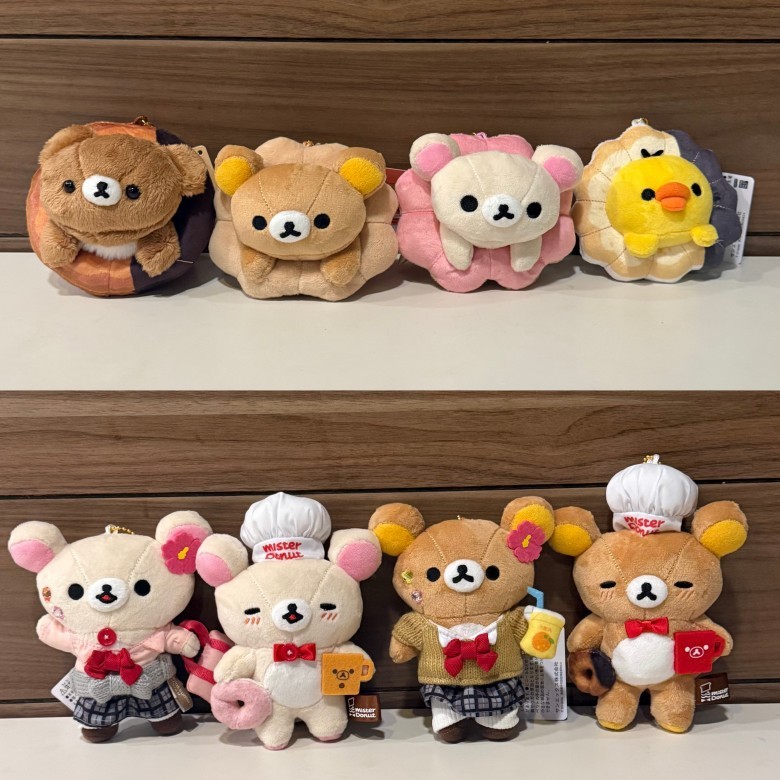 Rilakkuma Donats Donuts Co-Branded Uniformed Donuts Donnards Donuts Donnards Joint Uniform Bear ahfx
