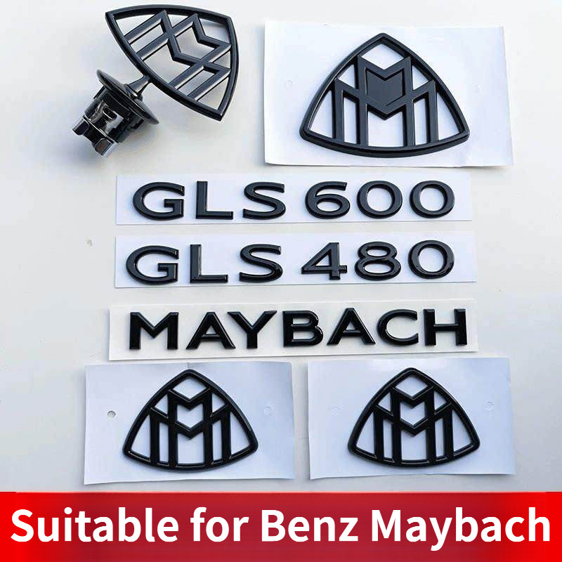 เหมาะสําหรับ Benz Maybach GLS600 GLS480 สีดํารถขาตั้งหางรถสติกเกอร์ป้ายคําป้ายด้านข้างป้ายดัดแปลงอุป
